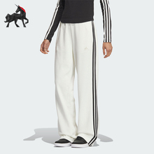 Adidas/阿迪达斯正品新款女士系带运动时尚长裤JN0763