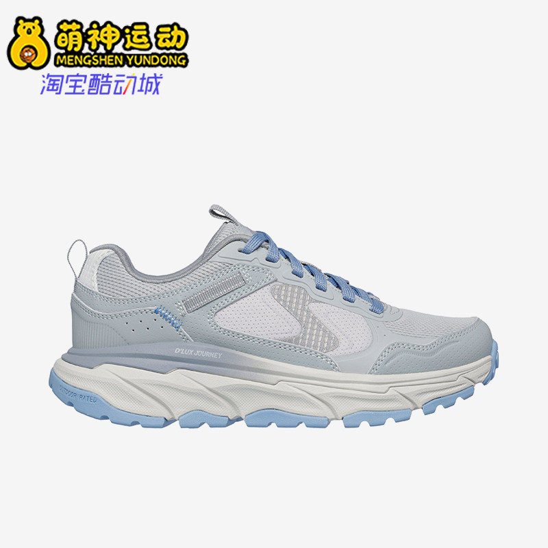 Skechers/斯凯奇正品秋冬新款女士网布日常运动户外徒步鞋