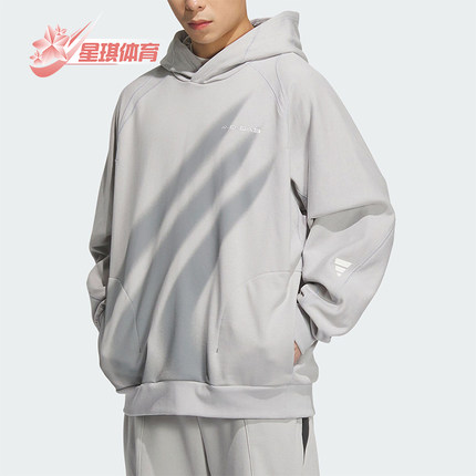 Adidas/阿迪达斯正品新款男士运动休闲连帽卫衣套头衫KA2459