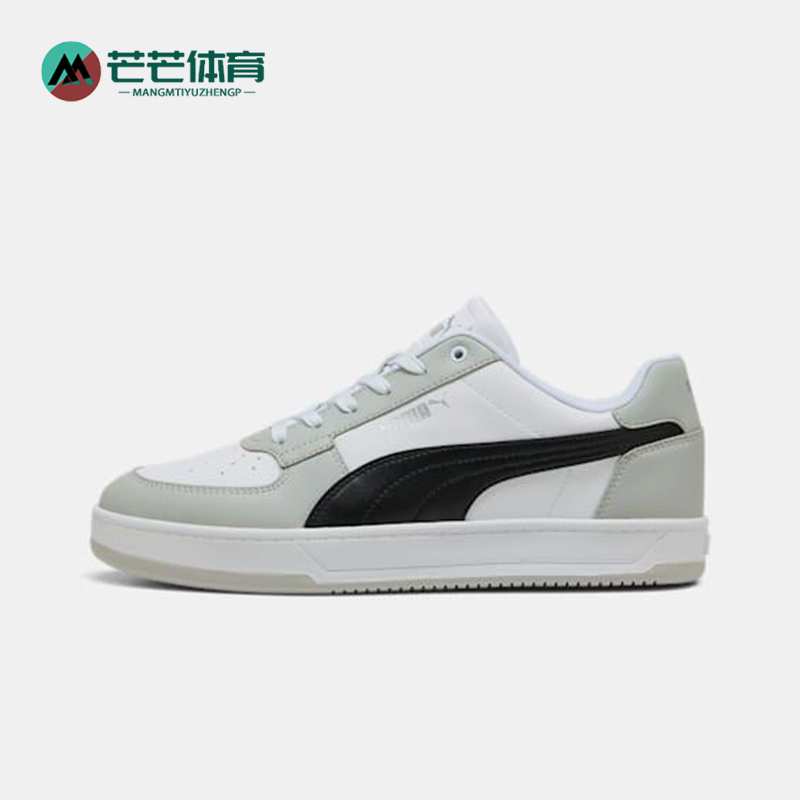 彪马新款男女运动休闲透气鞋