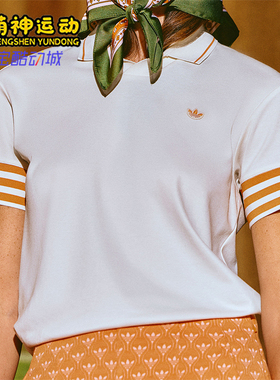 Adidas/阿迪达斯正品三叶草女士运动时尚简约短袖POLO衫KB9214