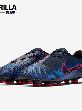 Nike/耐克正品秋冬新款男士缓震低帮训练足球鞋AO7540-440