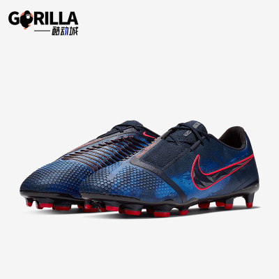 Nike/耐克正品秋冬新款男士缓震低帮训练足球鞋AO7540-440