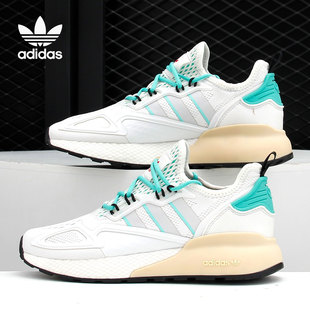 FX4172 Adidas 三叶草 710 男女跑步鞋 Boost 阿迪达斯正品
