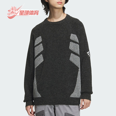 阿迪达斯男士运动休闲针织衫
