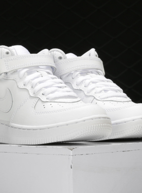 Nike/耐克正品 男幼童 FORCE 1 MID (PS) 幼童运动童鞋314196