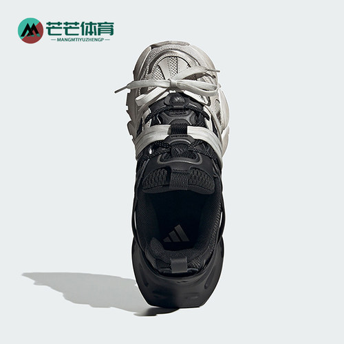 Adidas/阿迪达斯正品防滑耐磨新款男女时尚运动气垫跑步鞋JR0861