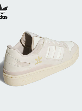 Adidas/阿迪达斯正品三叶草女士耐磨透气经典运动板鞋IH7826