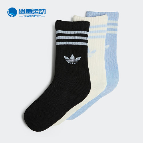 阿迪达斯儿童运动袜子IB9300