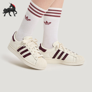 Adidas/阿迪达斯正品三叶草女士低帮经典运动时尚日常板鞋KI3570