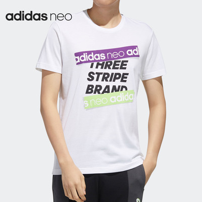 阿迪达斯男子运闲短袖恤运动