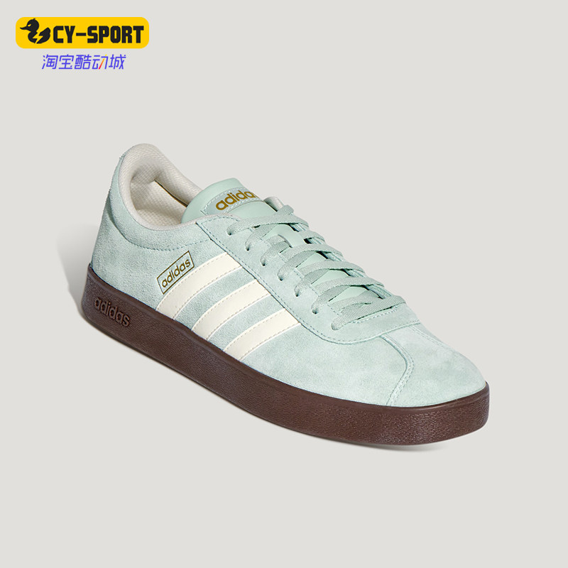 Adidas/阿迪达斯正品2026春季款男女日常低帮系带耐磨板鞋KH5552,运动鞋new,板鞋,淘宝优惠券,粉丝福利购,淘宝优惠卷