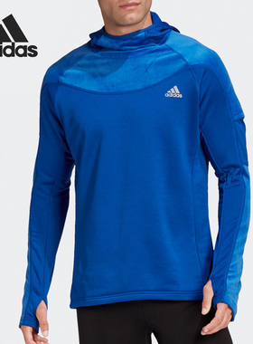 Adidas/阿迪达斯正品WARM HOOD 冷季男26夏跑步训练连帽衫 GC7908
