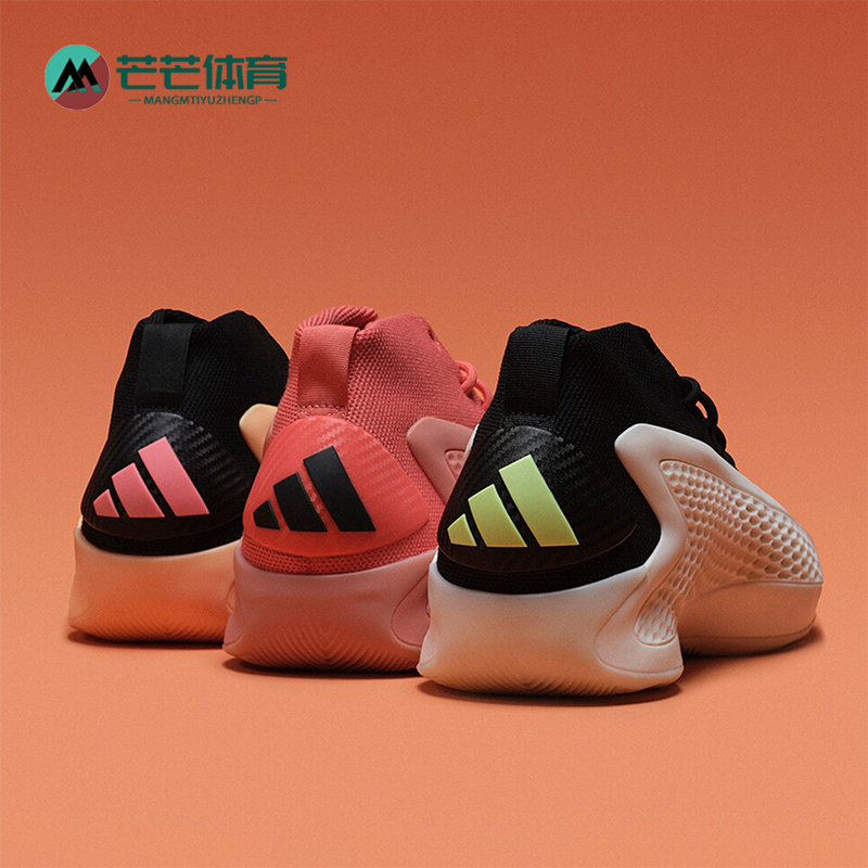 阿迪达斯男女款系带专业篮球鞋