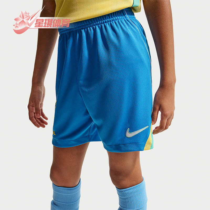 Nike/耐克正品Dri-FIT大童吸湿排汗舒适经典足球短裤IO2233-435