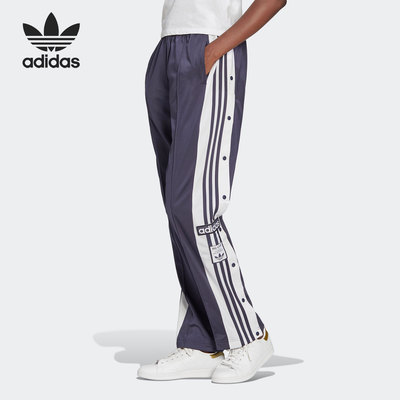 Adidas/阿迪达斯正品 ADIBREAK TP 三叶草女子休闲长裤HE9472