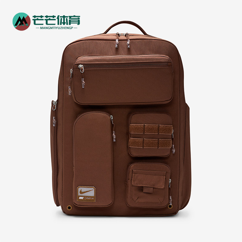 Nike/耐克正品春季男女款休闲大容量耐磨经典双肩包FN4173-265