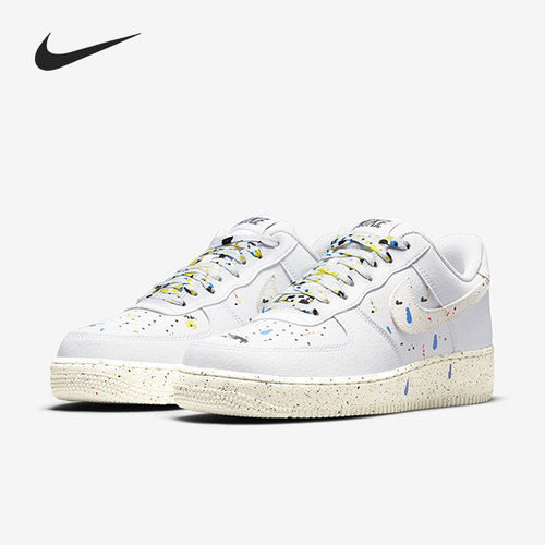 nike耐克男低帮休闲板鞋