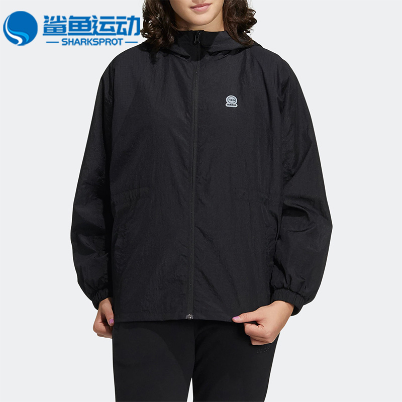 阿迪达斯女士运动外套HF7277