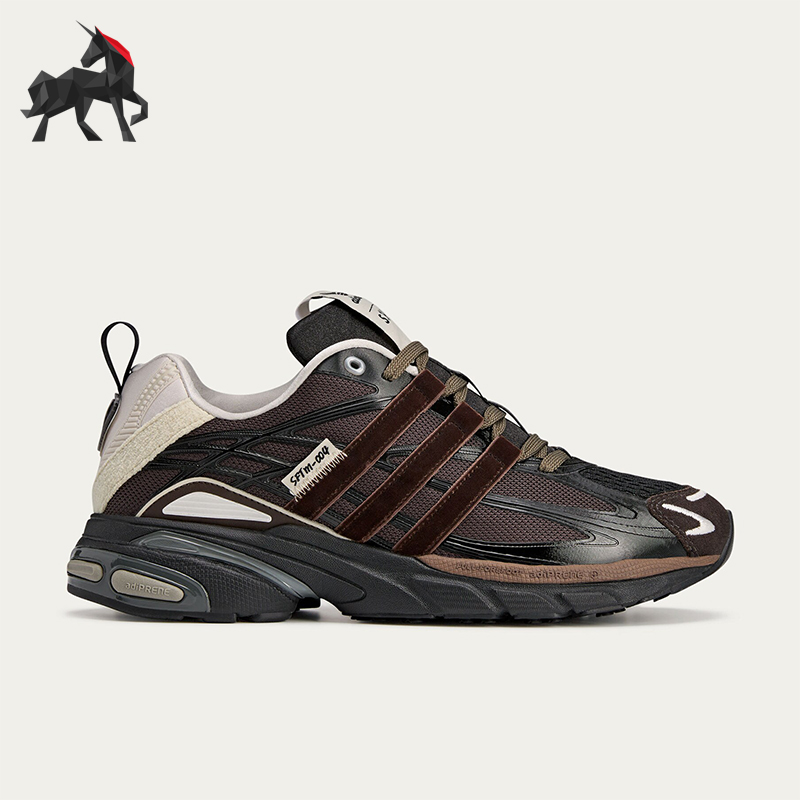 阿迪达斯男女经典贴合运动老爹鞋