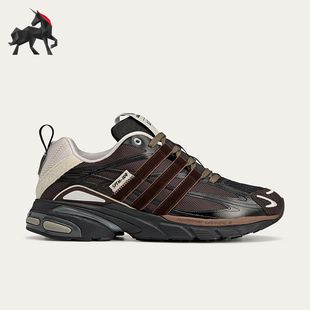 Adidas/阿迪达斯正品三叶草男女复古低帮拼接老爹鞋JH9007