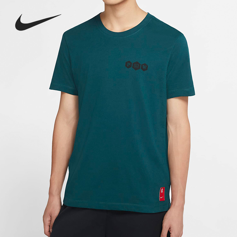Nike/耐克正品 当季新款篮球运动时尚男子圆领短袖T恤 CV2061-300