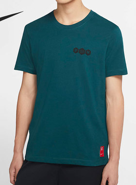 Nike/耐克正品 当季新款篮球运动时尚男子圆领短袖T恤 CV2061-300