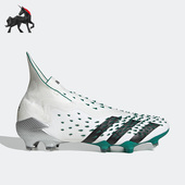 超顶FG男子耐磨足球鞋 Adidas 猎鹰FREAK 夏季 GX0224 阿迪达斯正品