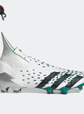 Adidas/阿迪达斯正品夏季猎鹰FREAK+超顶FG男子耐磨足球鞋 GX0224