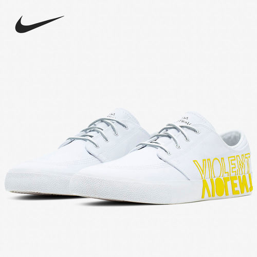 低帮Nike/耐克男女板鞋