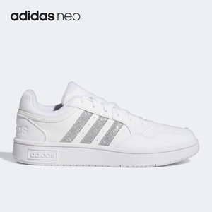 Adidas/阿迪达斯官方正品neo HOOPS 3.0女子休闲运动板鞋GY1912