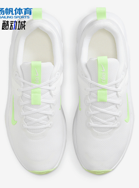 Nike/耐克正品SEASON TR 14女士轻便经典透气训练鞋HF1103-101