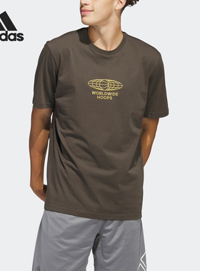 Adidas/阿迪达斯官方正品新款男子训练休闲运动短袖T恤IC1874