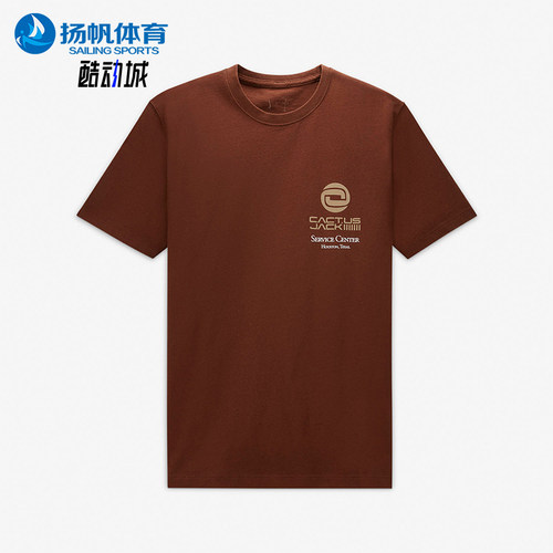 Nike/耐克男子短袖T恤