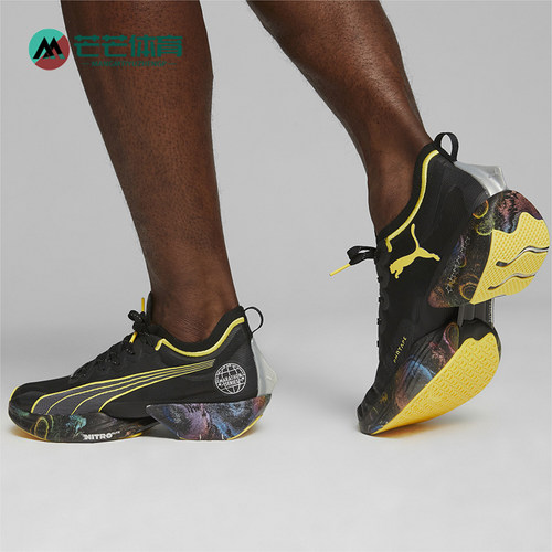 Puma/彪马正品FAST-R NITRO男士缓震马拉松跑步鞋378465-01