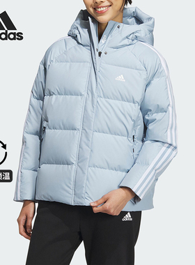 Adidas/阿迪达斯正品W 3S PFF DOWN J 户外女士羽绒服IT8718