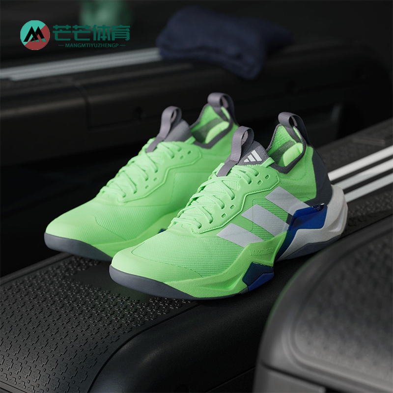 Adidas/阿迪达斯正品RAPIDMOVE男士缓震网眼布运动训练鞋JS3168