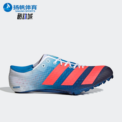 阿迪达斯正品男女通用跑步鞋