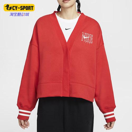 Nike/耐克正品新款女士时尚简约针织加绒夹克外套HJ0947-657