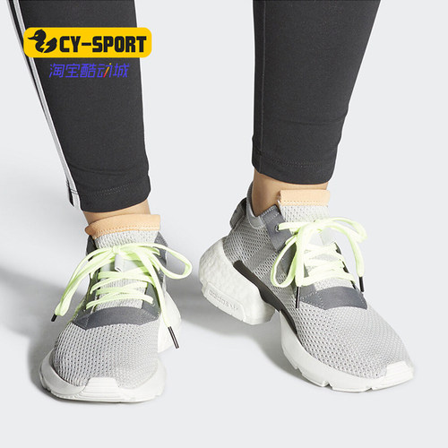 Adidas/阿迪达斯正品三叶草POD-S3.1 W女减震运动休闲鞋 EE4899