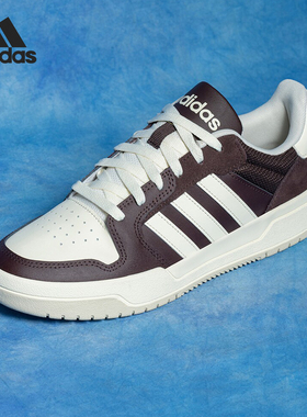 Adidas/阿迪达斯官方正品夏季新款ENTRAP男女款篮球风板鞋JI2547