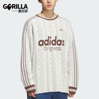 Adidas/阿迪达斯正品三叶草男女休闲针织提花条纹套头衫KS5956