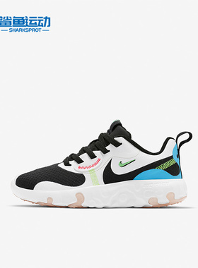 Nike/耐克正品Renew Lucent2 GS女子大童运动鞋CN8552-101