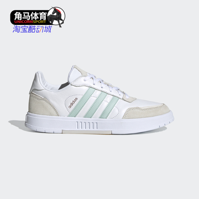 阿迪达斯男女时尚运动休闲鞋