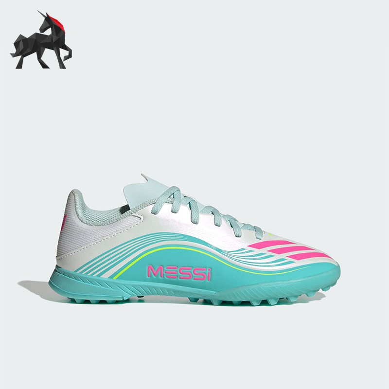 Adidas/阿迪达斯正品F50 LEAGUE儿童低帮中端碎钉TF足球鞋JQ0944