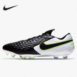 Nike/耐克官方正品Tiempo FG 传奇8男子运动耐磨足球鞋AT5293-007