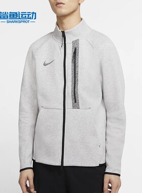 Nike/耐克正品夏季新款 50 TECH FLEECE 男子夹克外套CJ4501