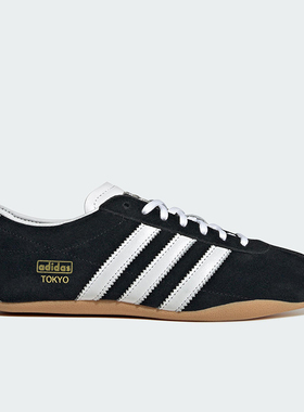 Adidas/阿迪达斯正品三叶草女士经典系带薄底休闲运动鞋JI0183