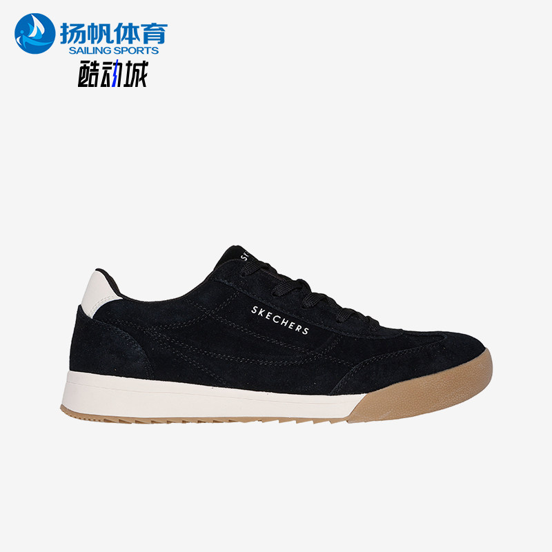 Skechers/斯凯奇正品防滑专柜新款男士低帮回弹系带耐磨透气板鞋