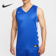 耐克正品 篮球时尚 Dri Nike FIT男士 修身 套头背心IM9813 449